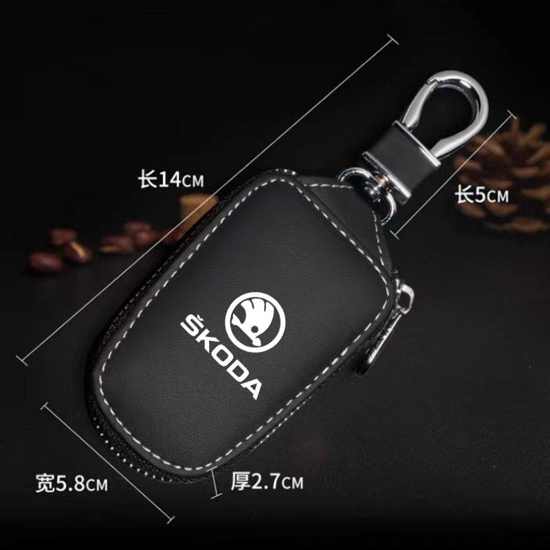 ERQY8 Leather Car Key Case Cover for Skoda Superb A7 Kodiaq Octavia A8 2021 Leather Shell Fob Holder Keyless Accessories