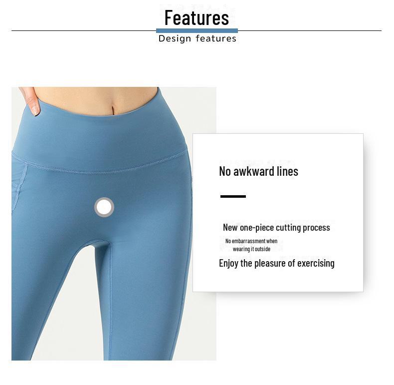 High Waist Hip-Lifting Yoga Pants: Women's Cross-Border Peach Hip Nude Fitness Tights