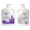 Obeis Lavender Refreshing Body Wash