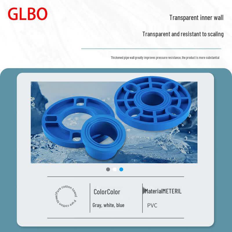 GLBO Интегрированный фланцевый соединитель из ПВХ для водопроводных труб