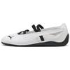 Speedcat Ballet Белый Черный Женские 403587-01