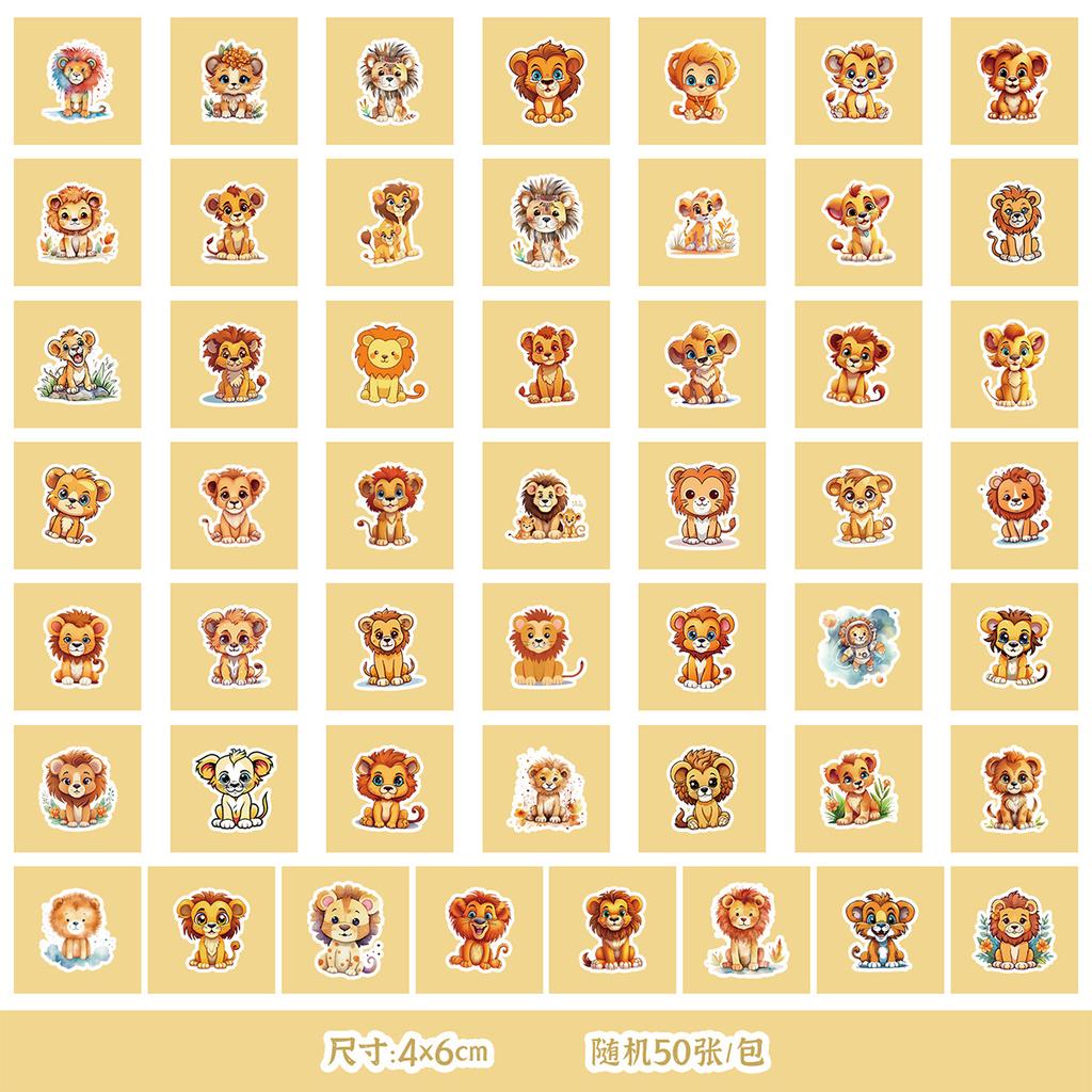 50 Non-Repeat Animal Graffiti Stickers Mobile Ticket Decoration Waterproof Stickers DIY Hand Account Stickers