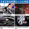 Катушка для воздушного шланга COYXiCE 12 м с автоматическим втягиванием и телескопическим механизмом, внешний диаметр 12 мм, внутренний максимальный диаметр 8 мм, подходит для японских воздушных шлангов.