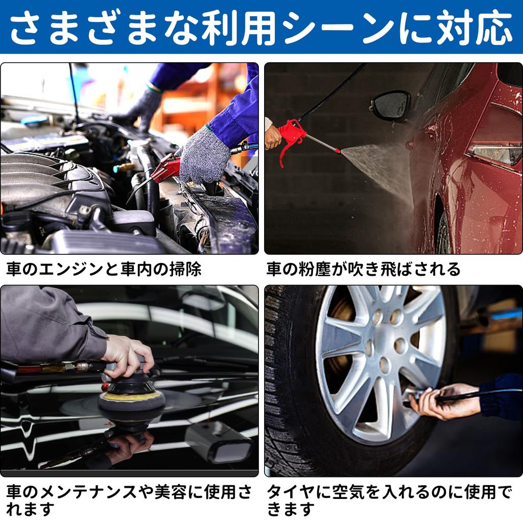 Катушка для воздушного шланга COYXiCE 12 м с автоматическим втягиванием и телескопическим механизмом, внешний диаметр 12 мм, внутренний максимальный диаметр 8 мм, подходит для японских воздушных шлангов.
