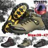 Мужская зимняя обувь из искусственной кожи, теплая мужская зимняя обувь с высоким берцем, большой размер 39-47