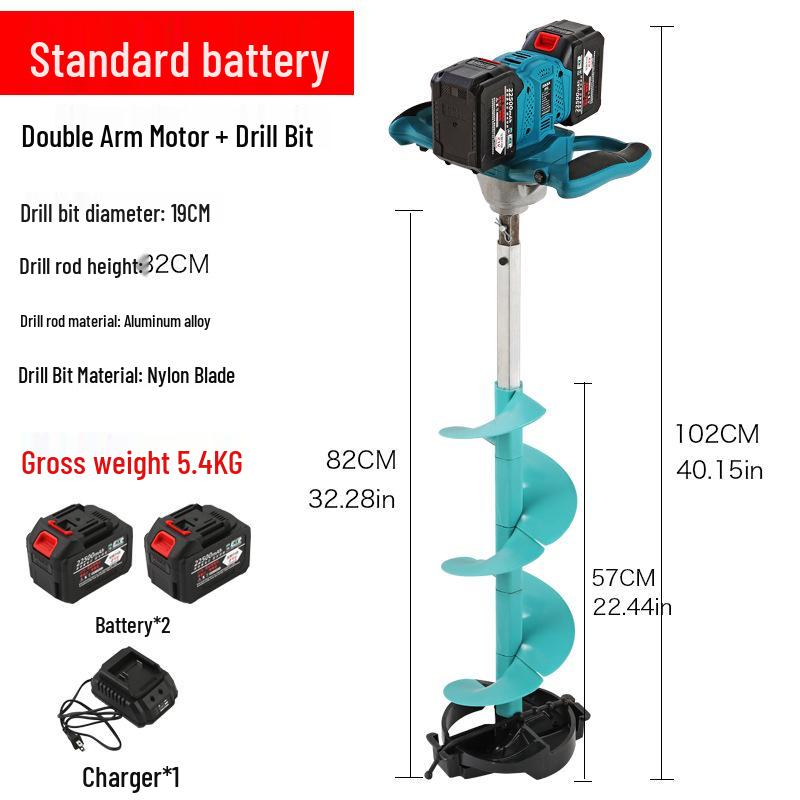 High-Power Lithium Battery Electric Ice Drill for Winter Fishing