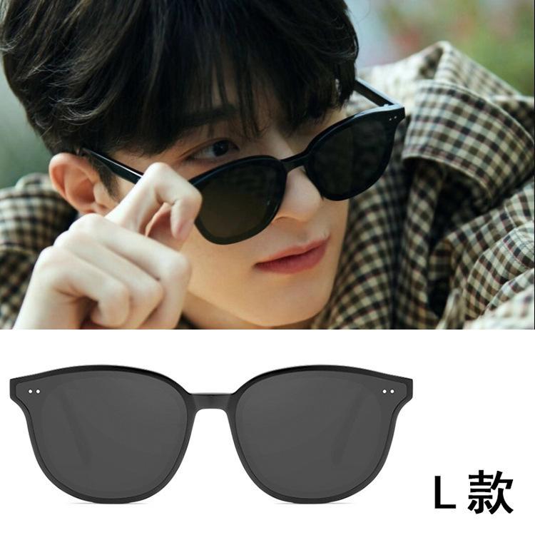New personalized sunglasses European and American irregular small frame sunglasses fashionable and advanced men's and women's sunglasses