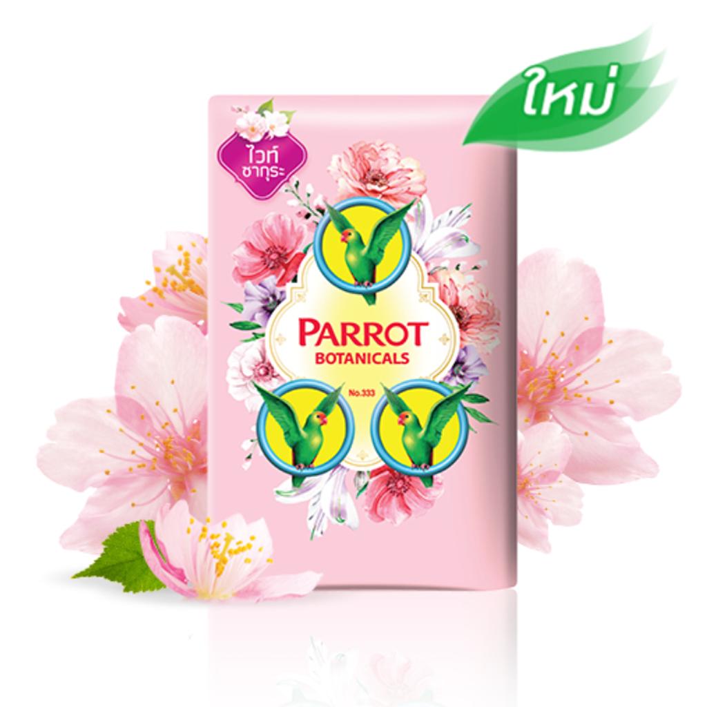 Parrot (Nokkaew) Мыло Botanical 70 г / 105 г - Тайское