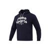 Letter Hooded Long Sleeve Casual Sweatshirt Men Sweatshirt Navy-Blue 625313-16