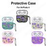 Silicone Protective Case For AirPods 4th Generation Case 2024 Shockproof Full Protective Charging Earphone Cover for AirPods 4