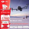 DJI Дрон DJI Mavic 4 Pro Fly More Combo (Китайская версия)