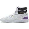 Ralph Sampson Mid 'Purple Glimmer' Мужские 370847-05