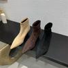 Женские замшевые ботильоны с острым носком, элегантные туфли на шпильках среднего каблука, женские зимние трендовые новые готические ботинки челси Mujer Botas