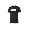 Celebration Graphic Print Short Sleeve T-Shirt Men Tops Black 586040-01