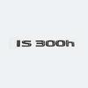 3D глянцевые черные АБС-буквы для Lexus IS200 IS250 IS300 IS350 IS300h IS200t IS500 HYBRID эмблема значок на крышку багажника автомобиля аксессуары