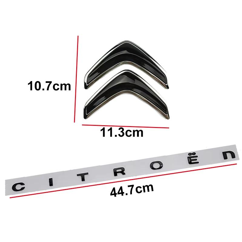 Rear Trunk Badge Letter Car Sticker for Citroen Xsara C3 Picasso Elysee Berlingo XR C4 Sega Aircross C5 Logo Emblem Accessories