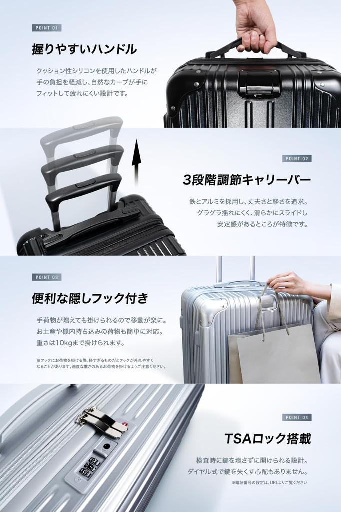 By an Active Flight Carry Extended with by a Japanese L Size 97L Carry Business Nights Khaki [EXCITECH Biz] [Supervised Attendant] Suitcase, Case,