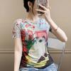 Шикарные женские футболки с коротким рукавом, одежда, мода, эластичные, облегающие летние топы, классический принт, повседневные футболки, блузка
