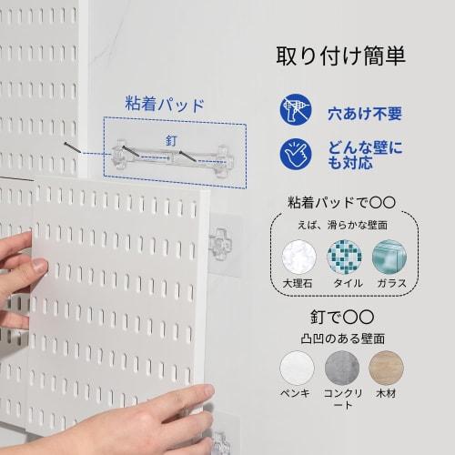 Keepo Pegboard Combination Kit with Modular Accessories, Game Wall Organizer, Craft and Ornament Display, Pegboard for Bedroom, Office, or Home (Black