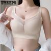 Underwear Women's Thin Full Cup Adjustable Bra with Gathered and Gathered Accessory Breasts Anti Sagging Plus Size Bra