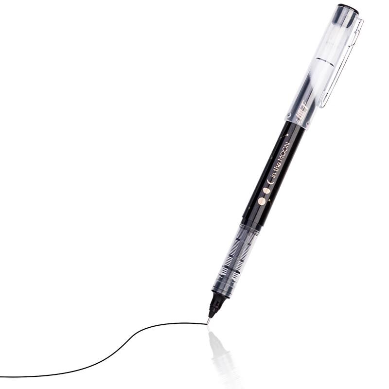 Deli 0.5mm Black Signature Gel Pen, 12-Pack