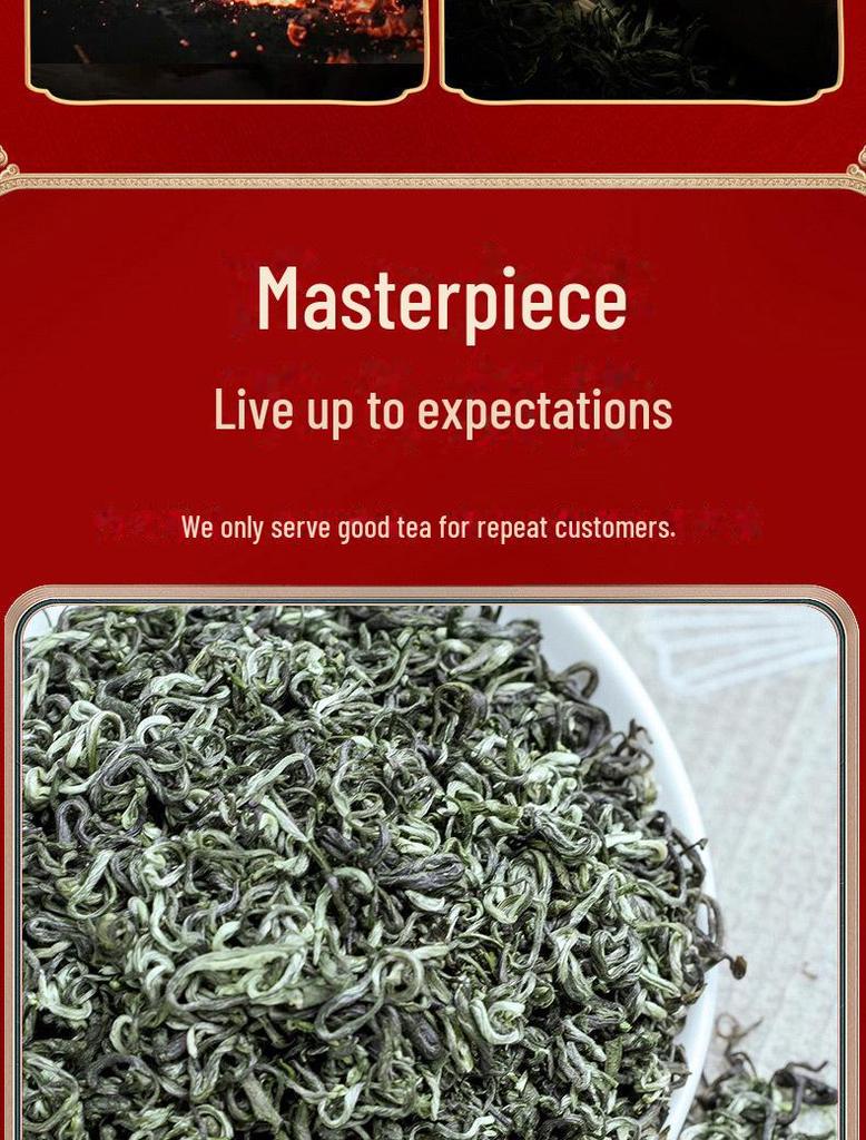 «Премиальный зеленый чай Билуочунь»: Ранний урожай Цинмин, яркий вкус; Идеально подходит для личного пользования или в качестве дорогого подарка».