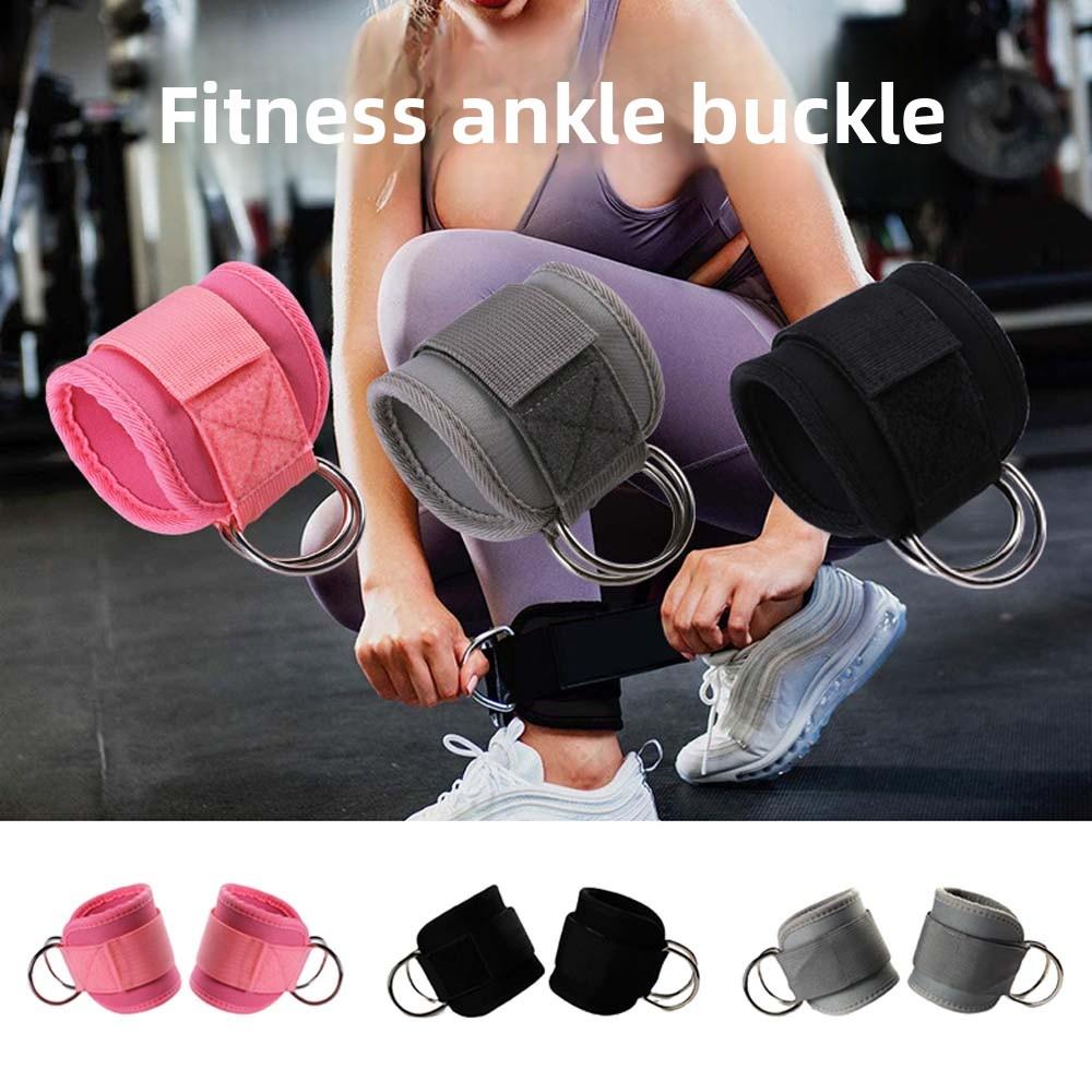 D-образное кольцо Глют Кикбэк Мягкие ремни на лодыжку для тросового тренажера Идеальные фитнес накладки на лодыжку Зал