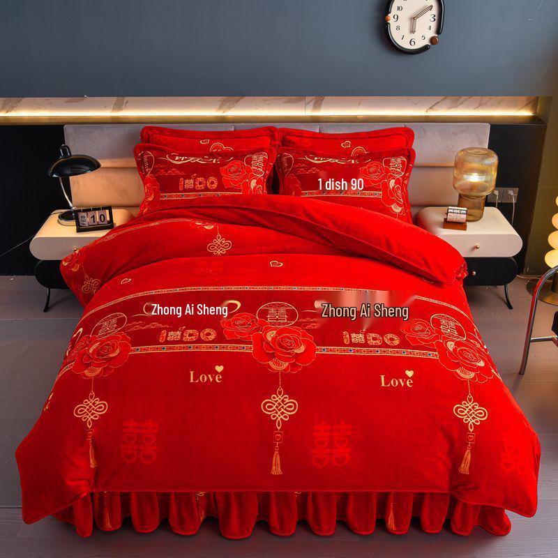 G5Z9 Jin Double-Sided Thickened Velvet Four-Piece Bedding Set for Weddings