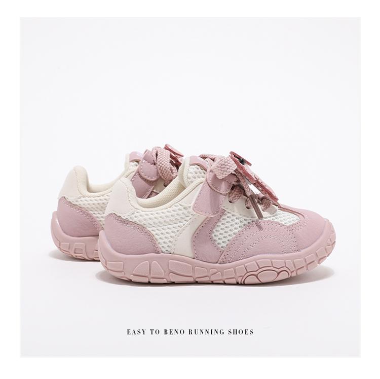ABCkids Children's Casual Shoes