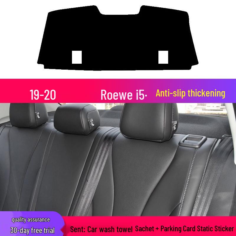2023 Roewe i5 Противобликовая Накладка на Панель Приборов Солнцезащитный Коврик Теплоизоляционная Подушка для Центральной Консоли