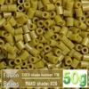 50 г Серия B-Color Одиночная упаковка Бобы-пазлы Заправка, Материал 2,6 мм