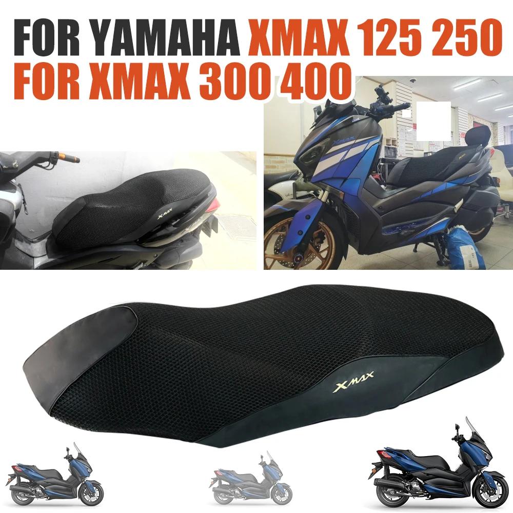 Для Yamaha XMAX 300 XMAX 250 125 X-MAX 400 XMAX300 Чехол на сиденье Покрытие седла Мотоаксессуары Подушка Тюнинг Чехол Коврик Сетка