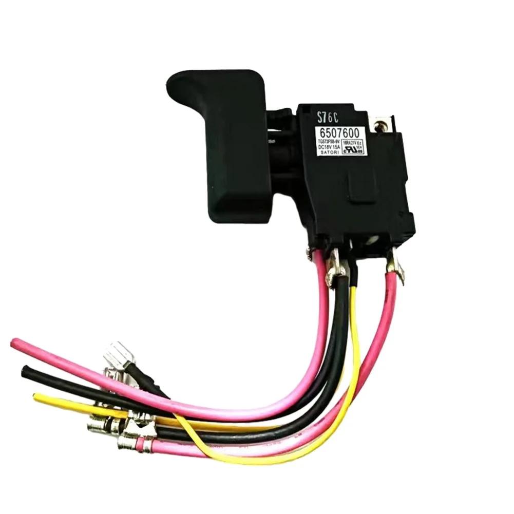 Запасной переключатель для электропилы For Mak DJR186 и JR186D Совместимый компонент для эффективной работы инструмента