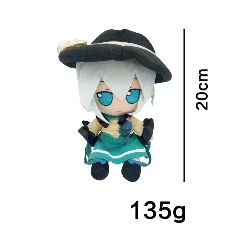 Oriental Project 20cm Anime Smoke Plush Toy Kochiya Sanae Izayoi Sakuya Lolita Stuffed Doll Plush Pillow Holiday Gift For Girl