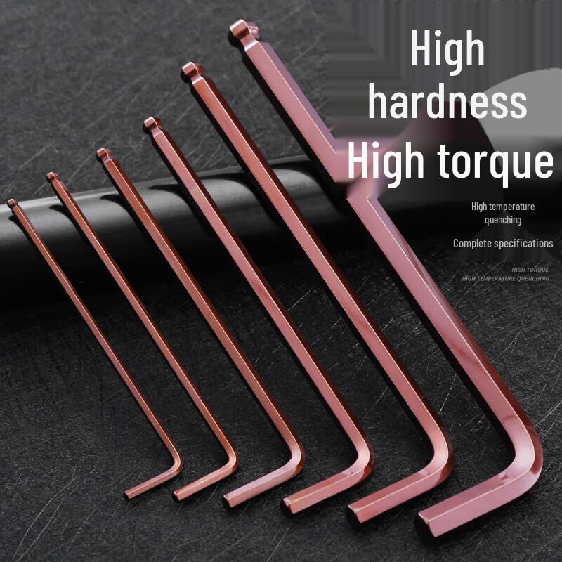 Wankajia 5mm L-Shape Ball-End Extra Long Hex Key Set