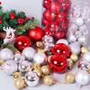 24 шт. 3/4 см рождественские шары украшения елка подвесной пластиковый золотой красный шар для свадьбы дома вечеринки Новый год 2025 Декор