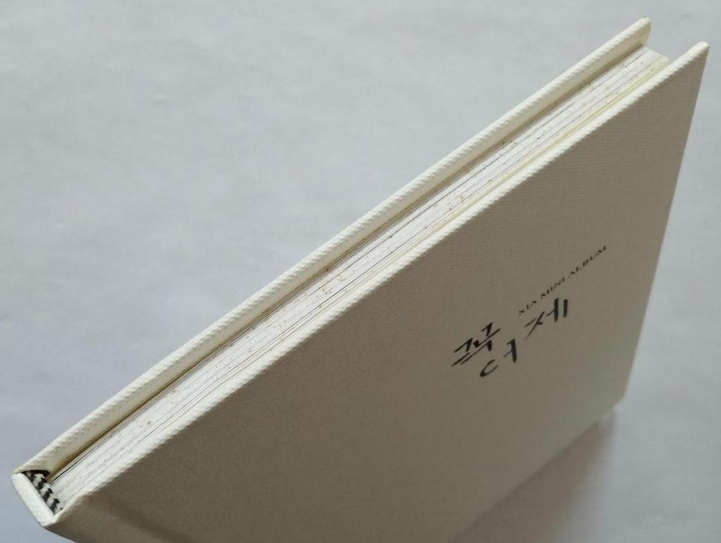 [USED] Junsu JUNSU XIA JYJ CD SET DIMENSION