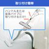 Iris Ohyama Futon Cleaner Head, White, CH-F1