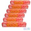 Asahi Kasei Home Saran Wrap Food Packaging Wrap Film Regular 22cm X 20m X 6 Pieces Official Wet Sheet [Activity Included]