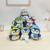 Mini Penguin Keychain Toy Stuffed Plush Animal Pendant Boys Girls Hanging Ornament Bags Phones Cars Versatile Decoration