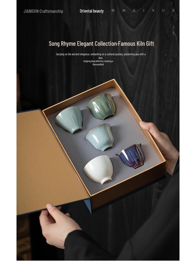 Роскошный керамический чайный сервиз: Подарочная коробка с разномастными чайными чашками и пиалами