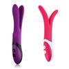 Водонепроницаемый многоскоростной многофункциональный вибрационный секс-игрушка с двумя двигателями, вибратор-кролик, массажер для точки G