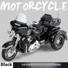 Моделирование 1/9 сплава Harley Davidson Tricycle Модель мотоцикла Украшение