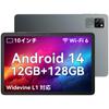 Первый выпуск планшета 10 Blackview Tab60WiFi Android14 Tablet Doke PC Mode 8-ядерный процессор Widevine L1 Совместимость Fast GMS Сертификация WiFi6 Face