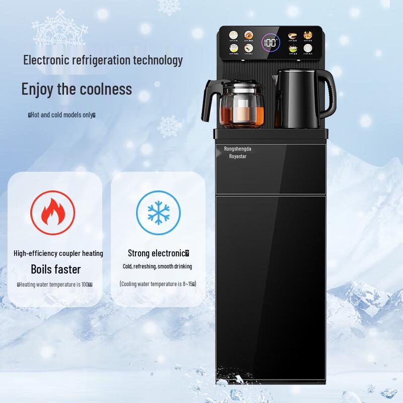 Royalstar Smart Bottom-Loading Water Dispenser & Tea Maker CN plug (adapter included)