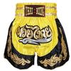 Brighttrust Muay Thai Kickboxing Trunks for and Training K-1 Competition, Practice, (Yellow, XL)