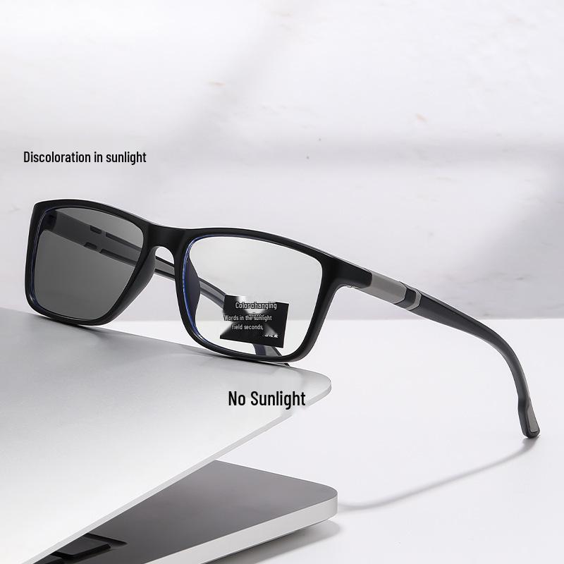 Ultralight Sport Square Photochromic Anti-Blue Light Reading Glasses for Middle-Aged and Elderly