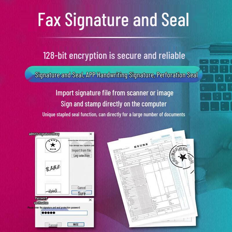 Сетевая факсимильная машина CimFAX Z5S Linux с усиленной безопасностью, CN-вилка (адаптер в комплекте)