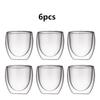 2/4/6 шт. Набор чашек для эспрессо с резьбой, набор стеклянных кружек для кофе с двойными стенками, набор 80 мл, стеклянная изолированная чашка, кофейные принадлежности