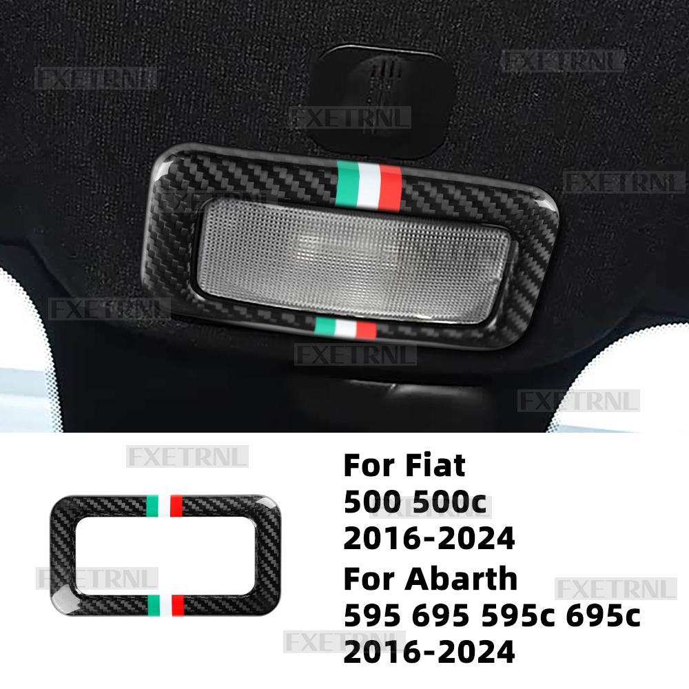 Real Dry With Tricolor Carbon Fiber Sticker For Abarth 595 695 595C 695C Fiat 500 500C 2016-2021 2022 2023 2024 Reading Lamp